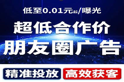百度推广费用如何影响企业营销效果案例分析